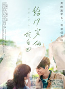 苍穹问剑职业选择指南：最强职业推荐与搭配